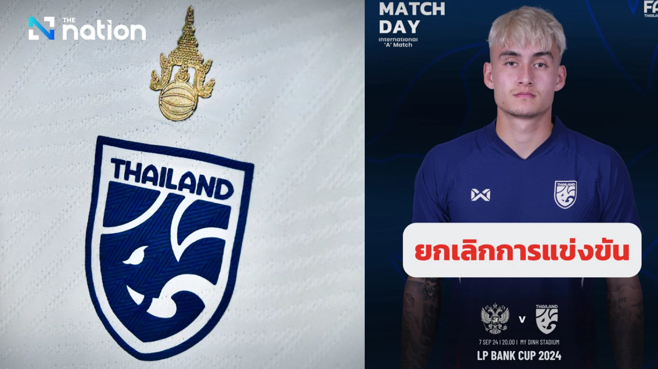 Topan Yogi Batalkan Laga Sepakbola Thailand Vs Rusia